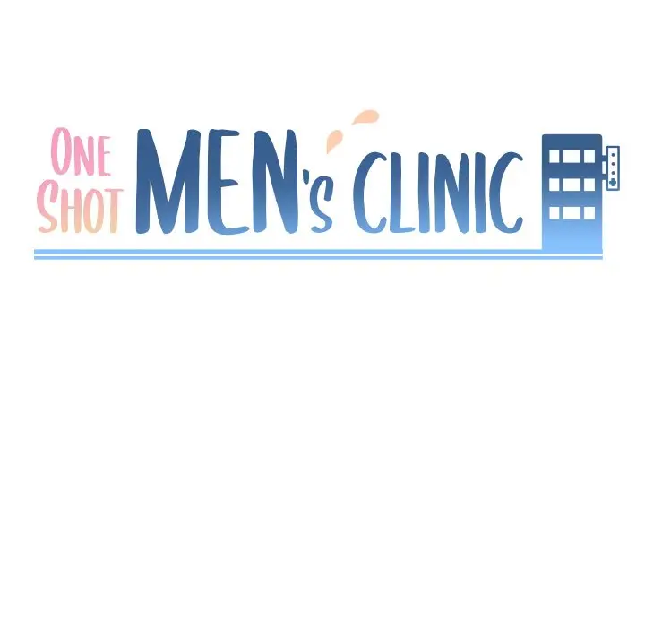 image-komik-one-shot-mens-clinic-chapter-5-11/134
