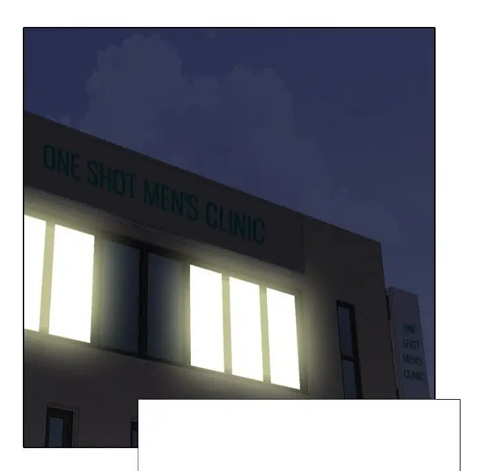 image-komik-one-shot-mens-clinic-chapter-51-end-156/195