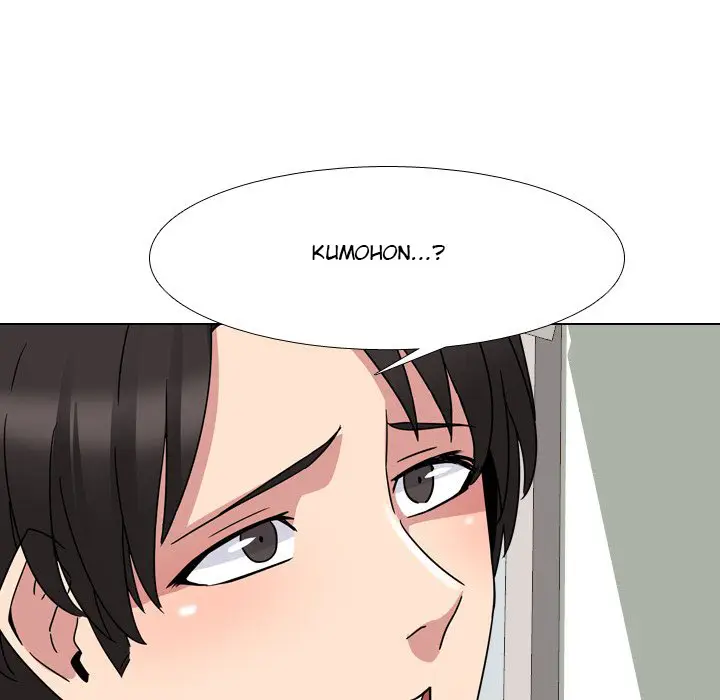 image-komik-one-shot-mens-clinic-chapter-6-69/135