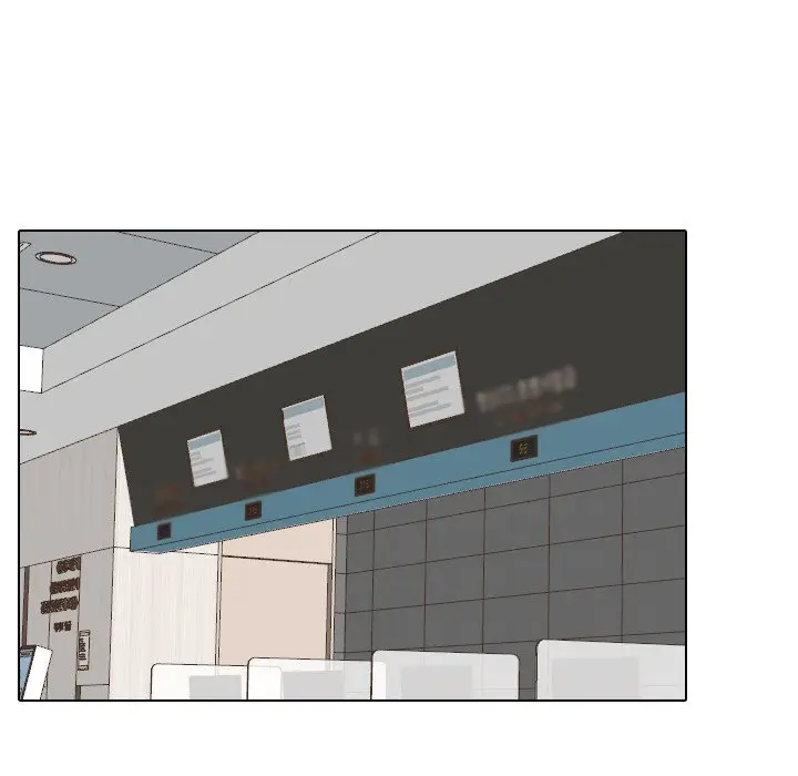 image-komik-one-shot-mens-clinic-chapter-6-127/135