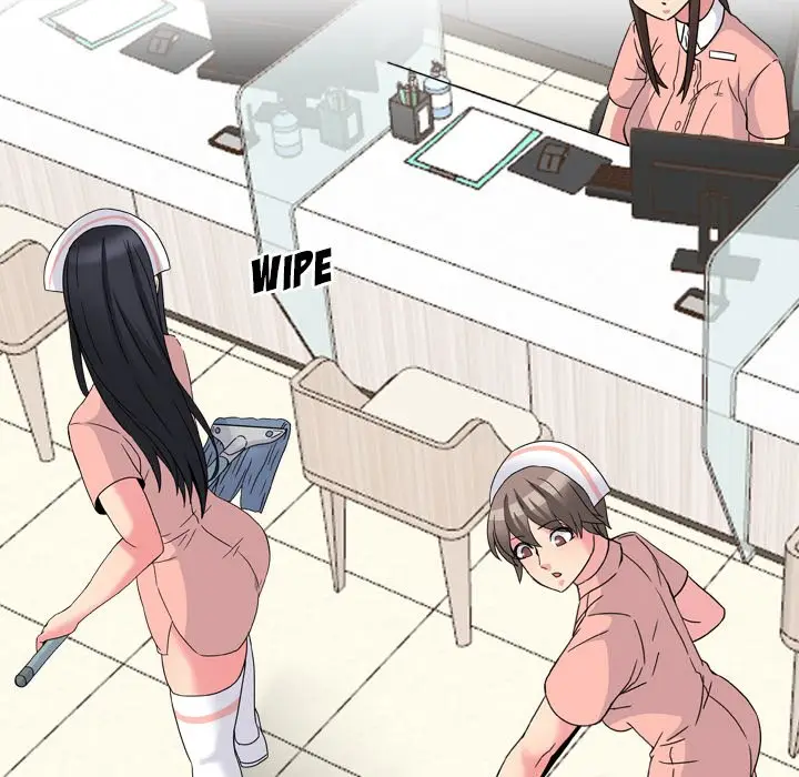 image-komik-one-shot-mens-clinic-chapter-8-17/116