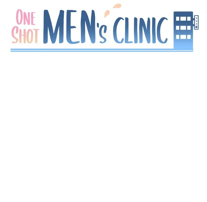 image-komik-one-shot-mens-clinic-chapter-9-14/154
