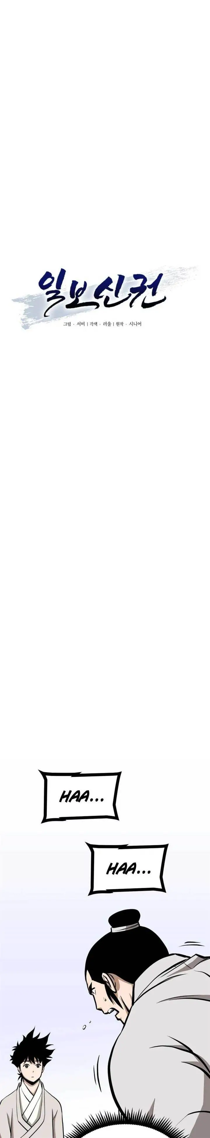 image-komik-one-step-divine-fist-chapter-23-9/30