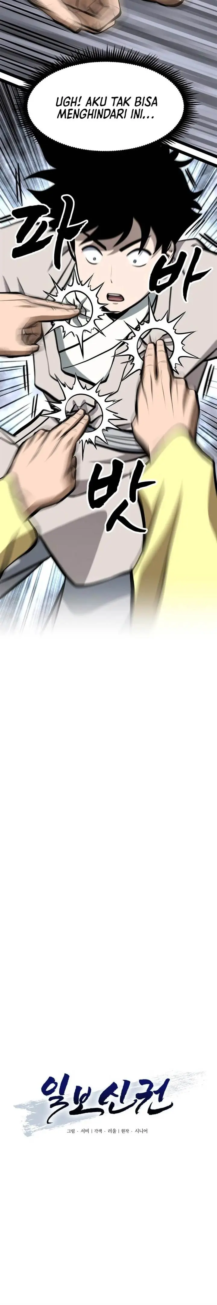 image-komik-one-step-divine-fist-chapter-24-4/30