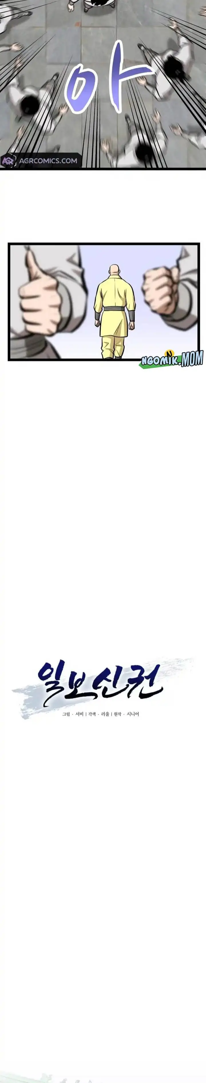 image-komik-one-step-divine-fist-chapter-39-6/29