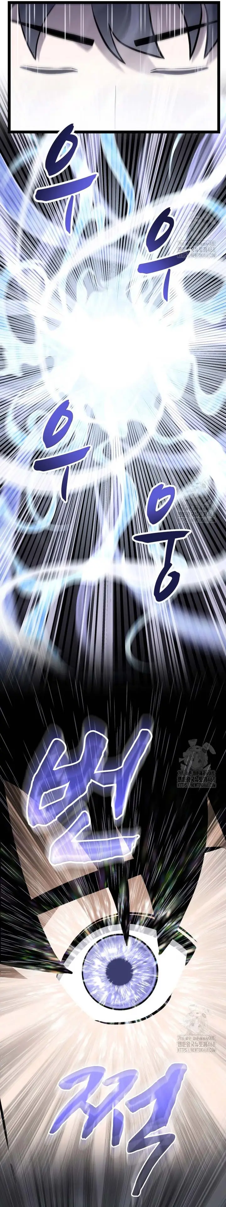 image-komik-one-step-divine-fist-chapter-41-6/30