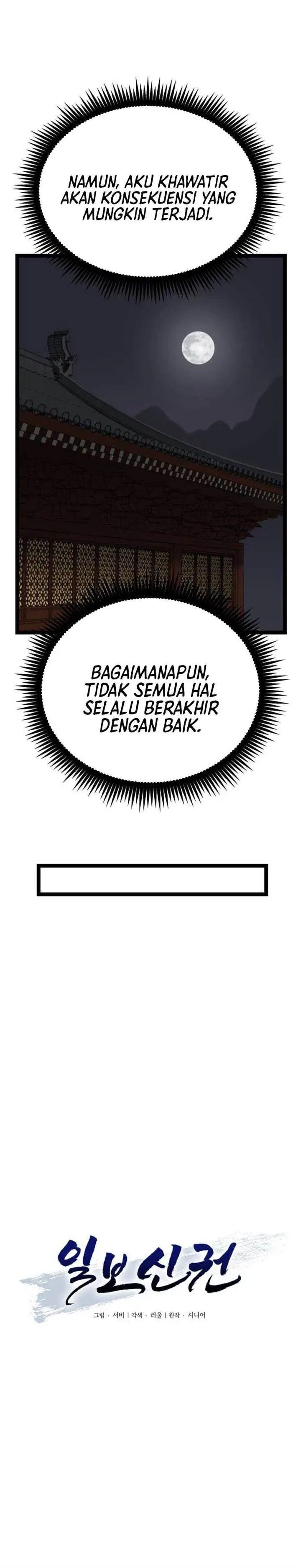 image-komik-one-step-divine-fist-chapter-44-14/31