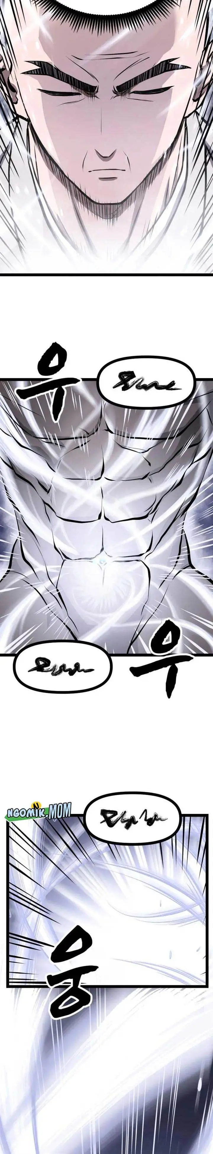 image-komik-one-step-divine-fist-chapter-5-17/35