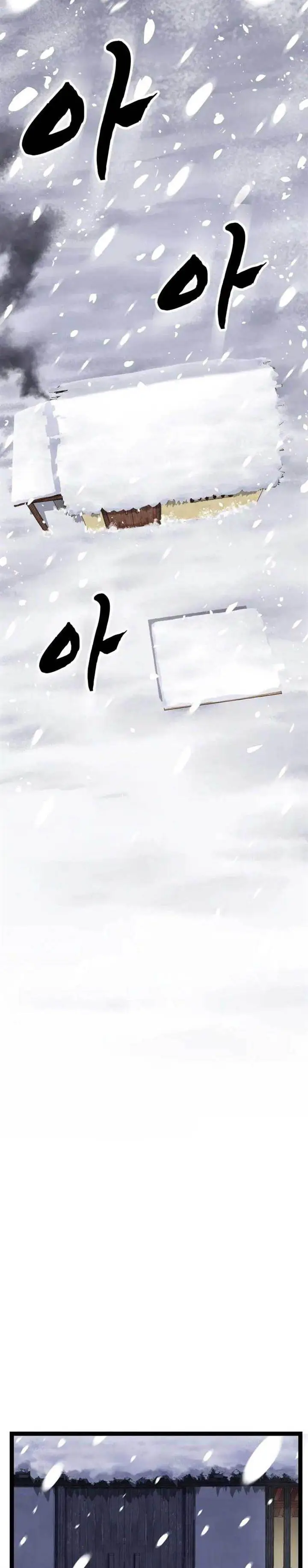 image-komik-one-step-divine-fist-chapter-5-22/35