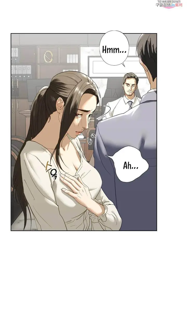 image-komik-one-step-sister-chapter-02-19/45
