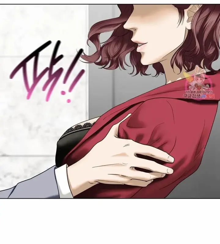 image-komik-one-step-sister-chapter-03-26/37