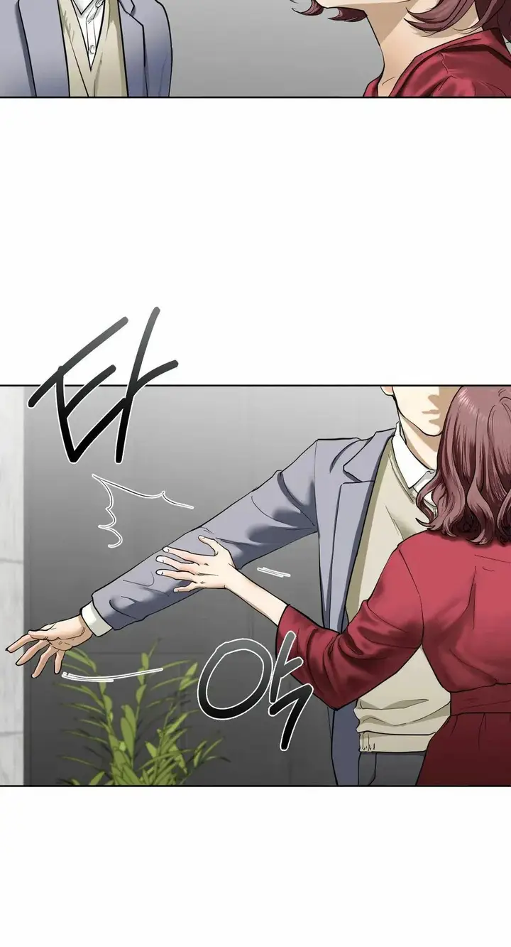 image-komik-one-step-sister-chapter-03-30/37