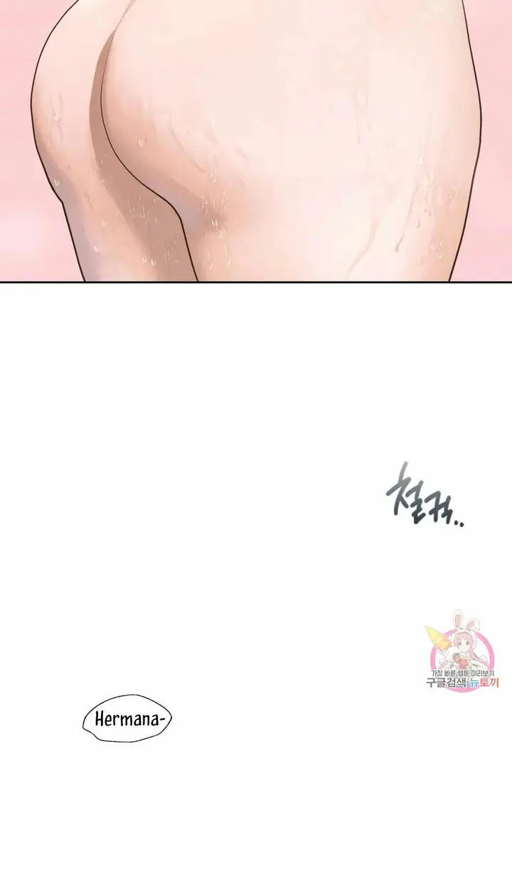 image-komik-one-step-sister-chapter-03-34/37