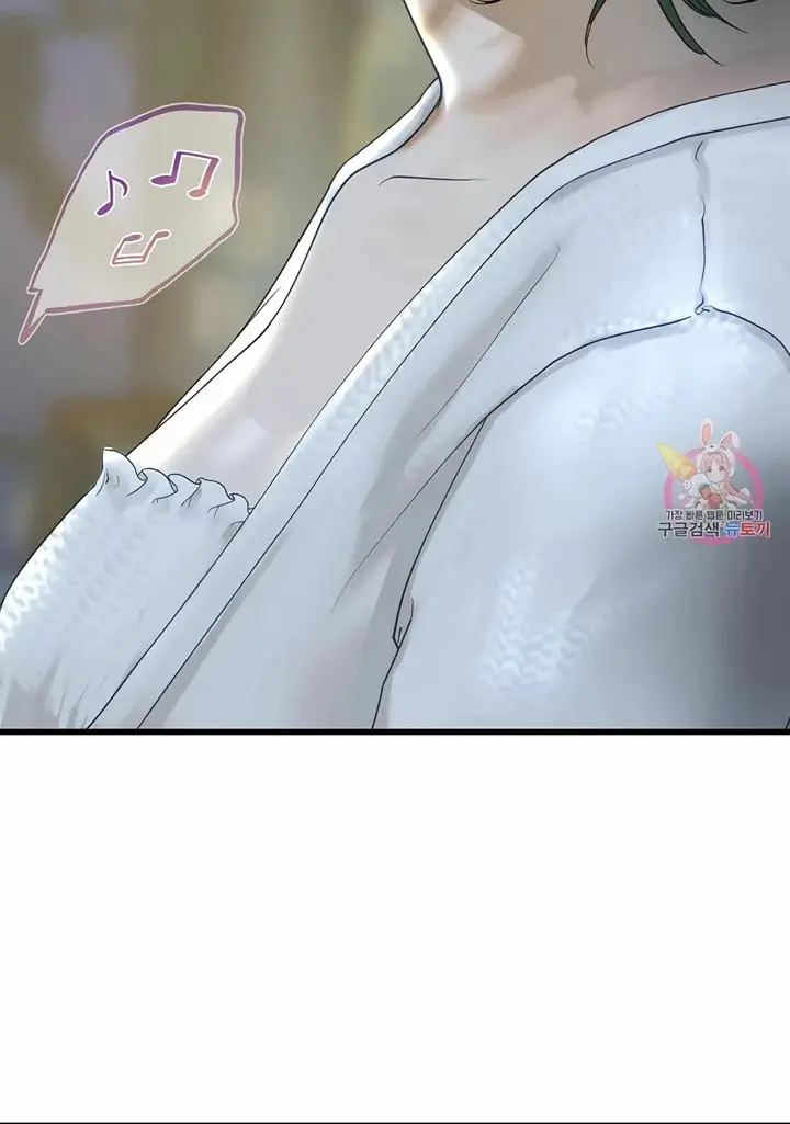 image-komik-one-step-sister-chapter-06-9/20