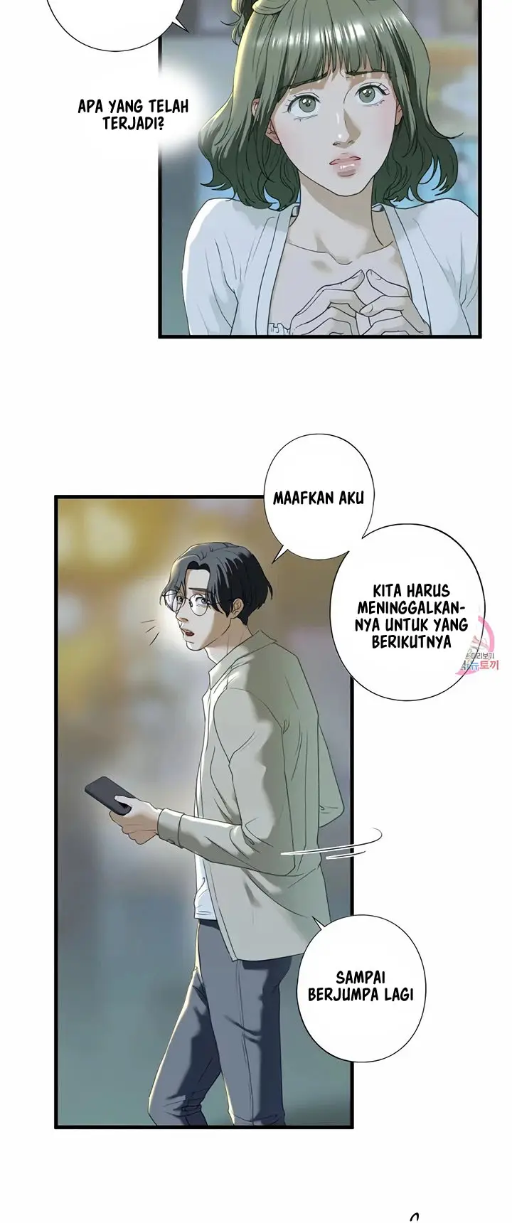 image-komik-one-step-sister-chapter-06-11/20