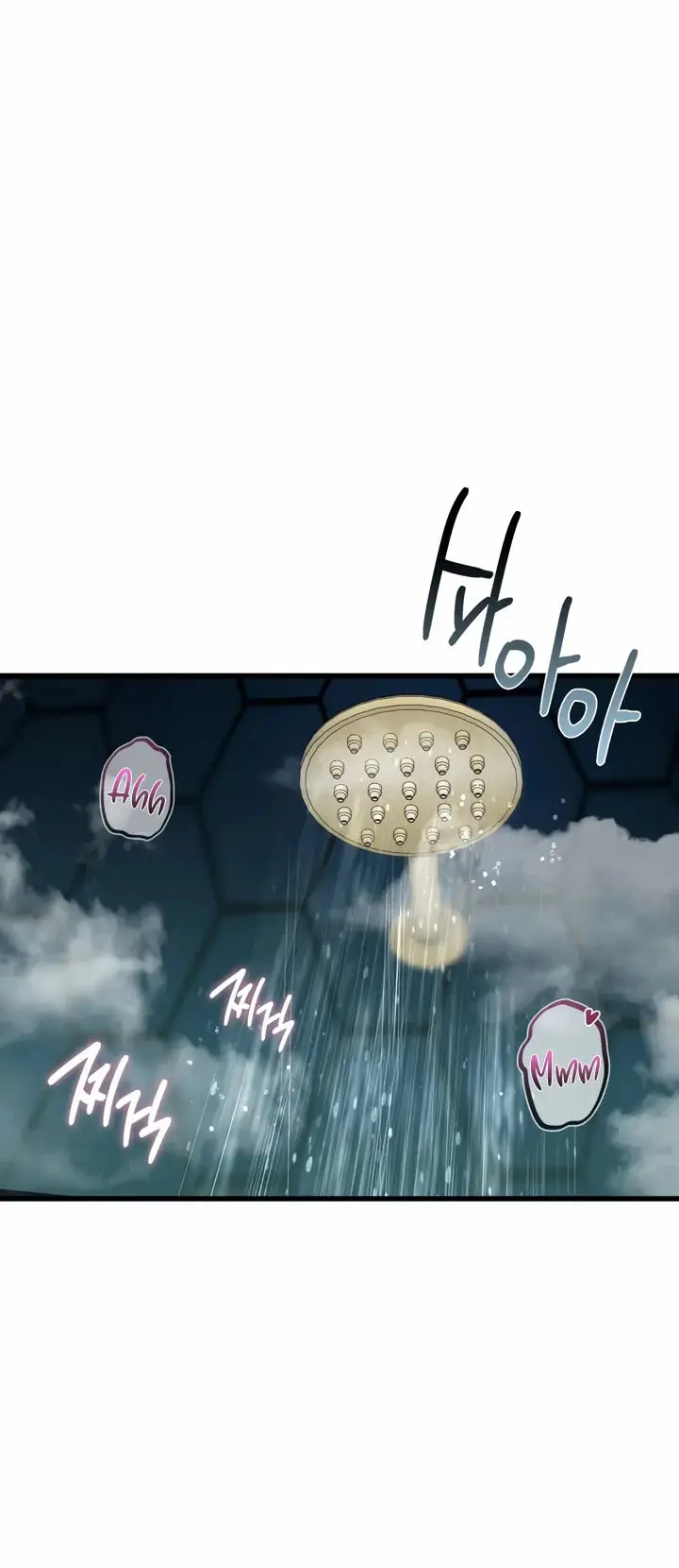 image-komik-one-step-sister-chapter-07-5/21