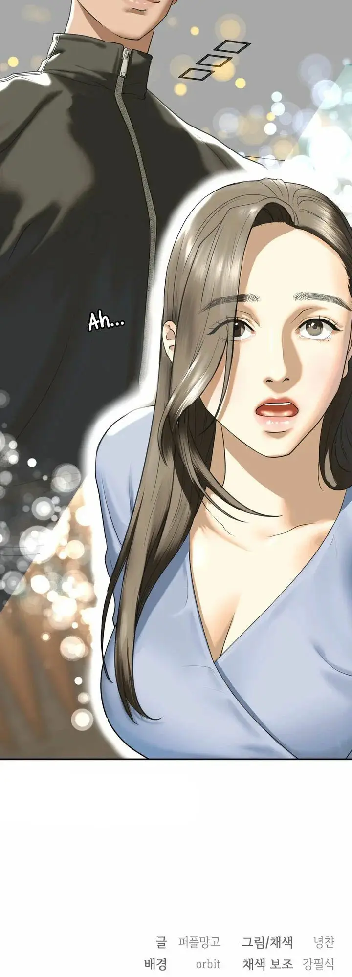 image-komik-one-step-sister-chapter-09-21/24