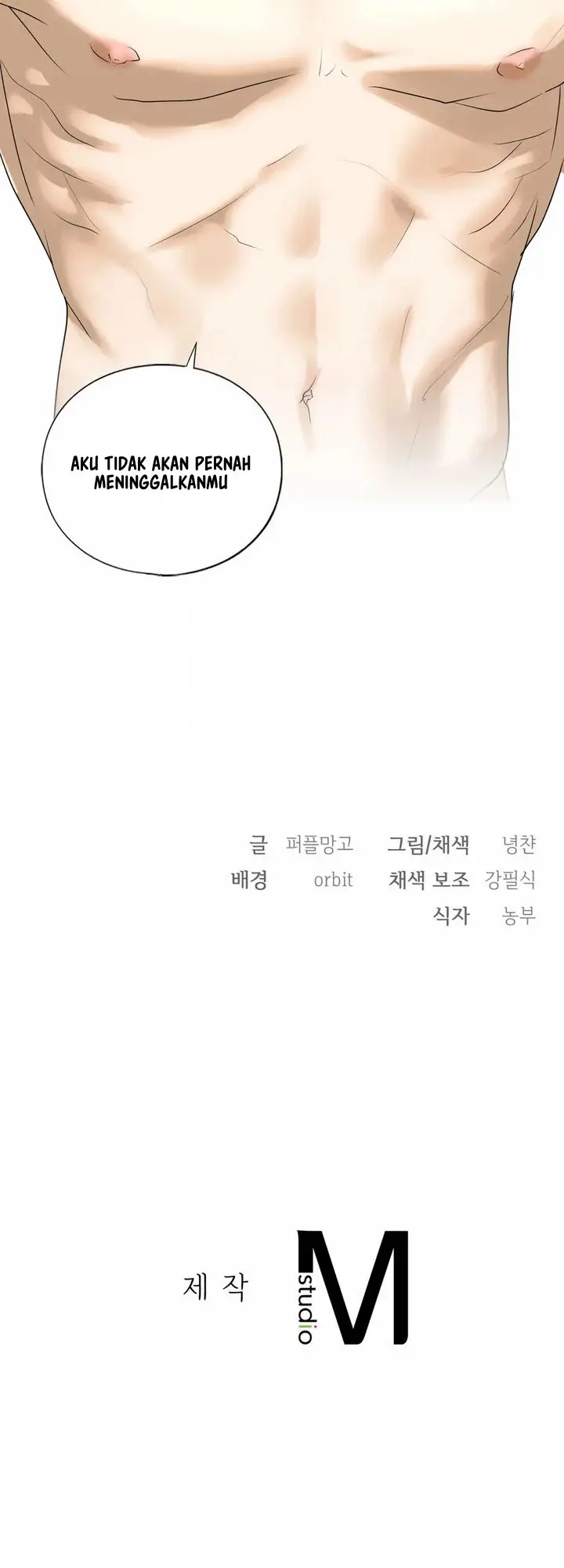 image-komik-one-step-sister-chapter-10-21/23