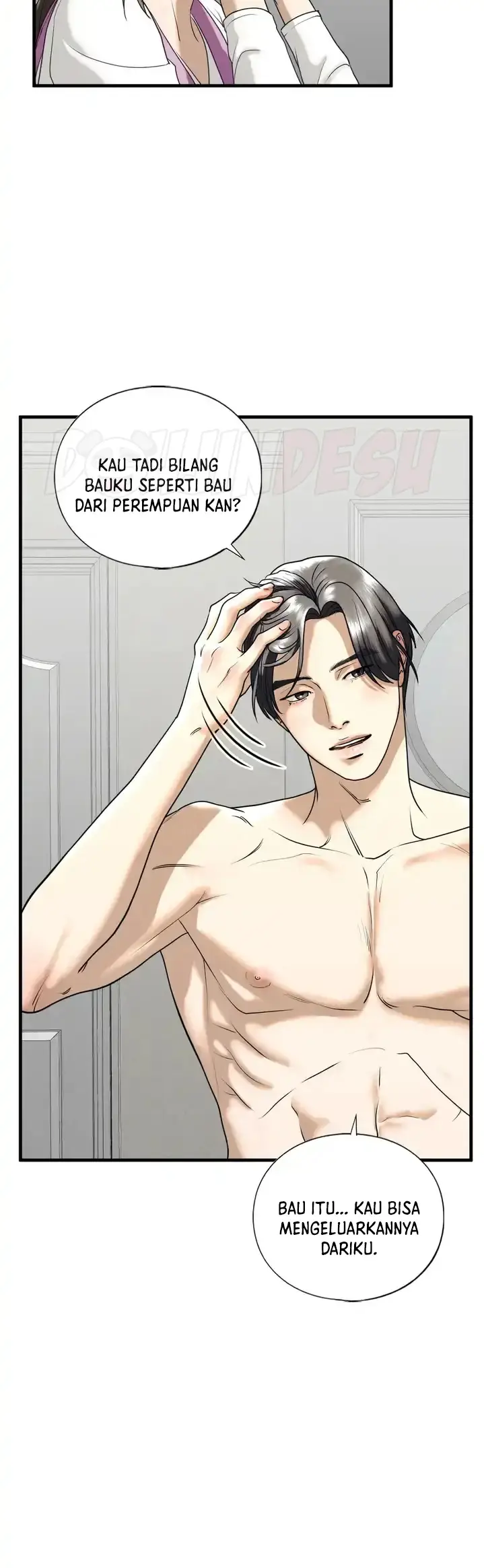 image-komik-one-step-sister-chapter-11-4/44