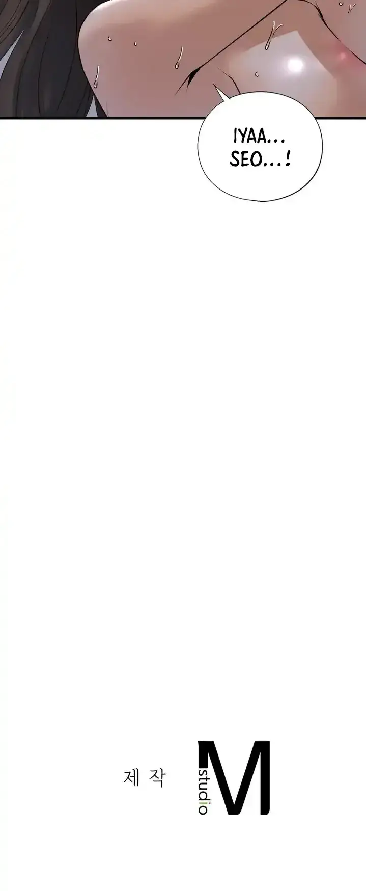 image-komik-one-step-sister-chapter-17-35/37