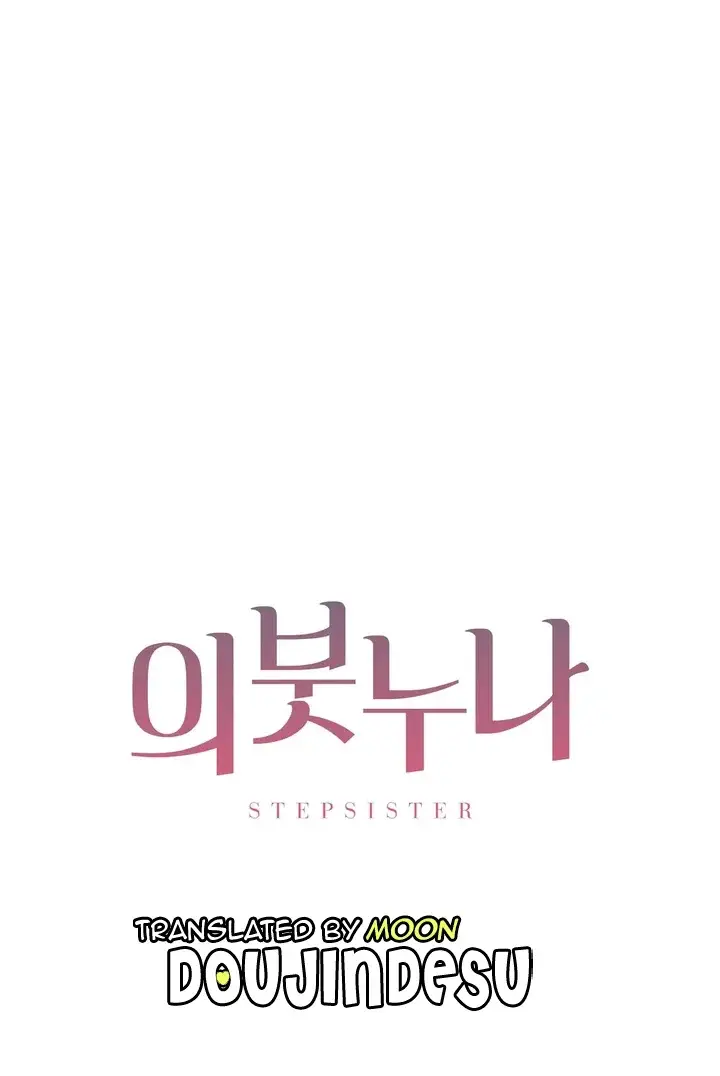 image-komik-one-step-sister-chapter-20-0/44