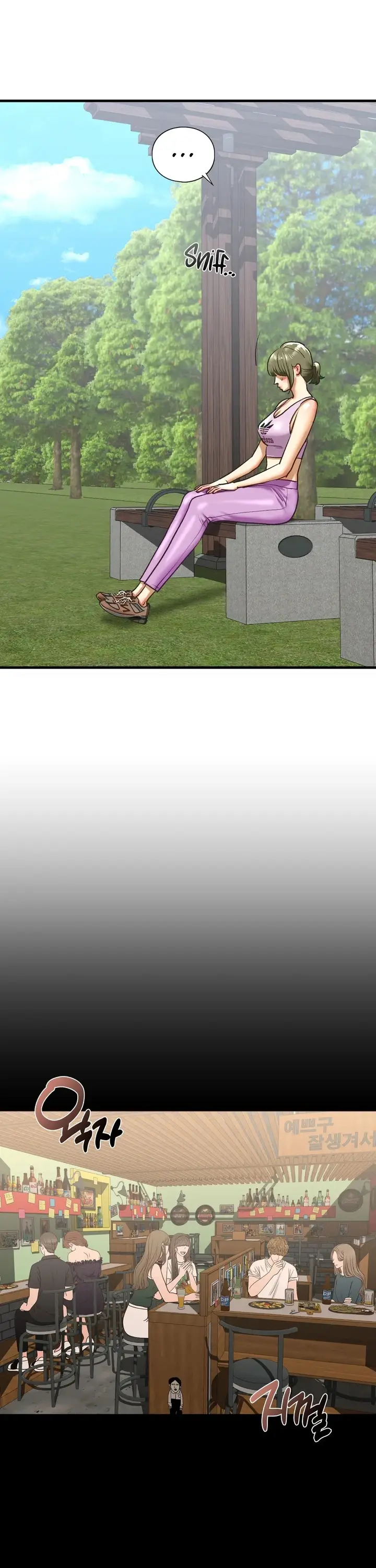 image-komik-one-step-sister-chapter-27-18/35