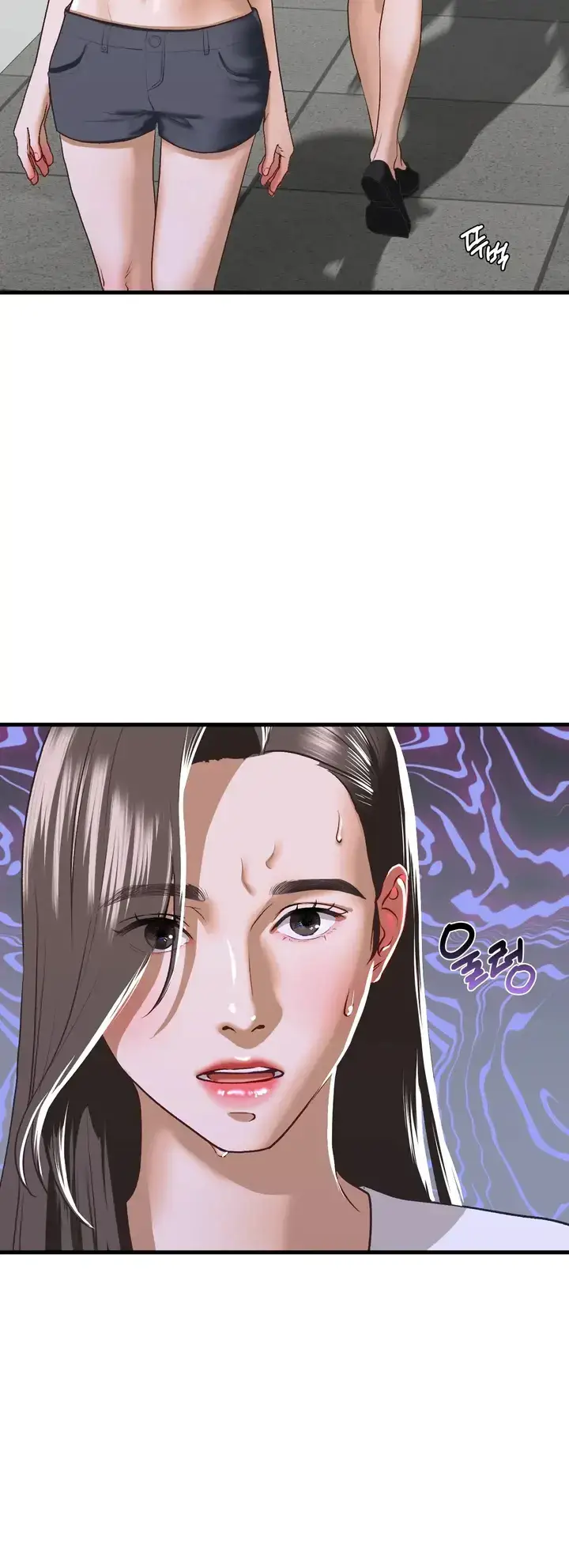 image-komik-one-step-sister-chapter-28-8/33