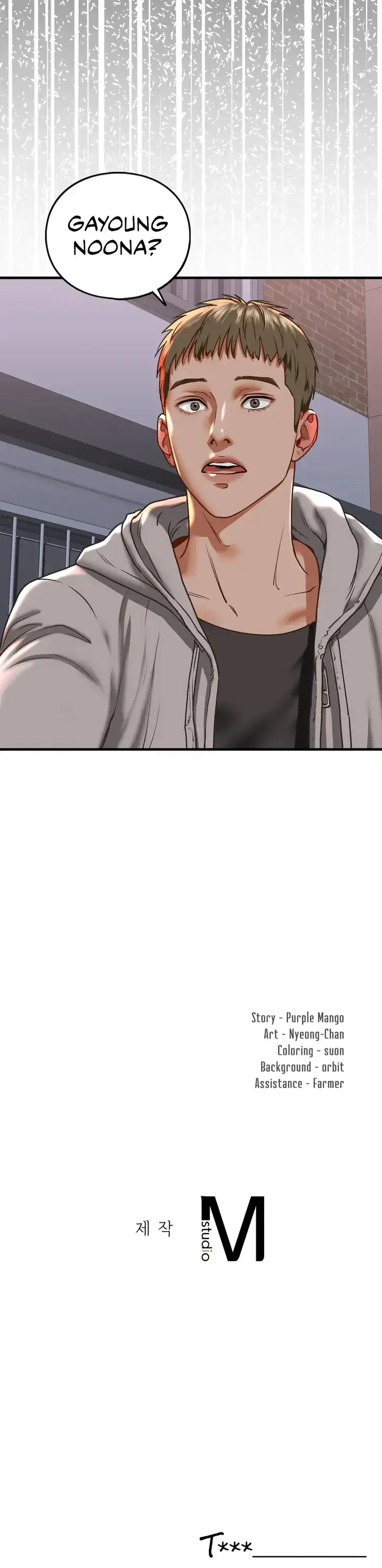 image-komik-one-step-sister-chapter-28-32/33