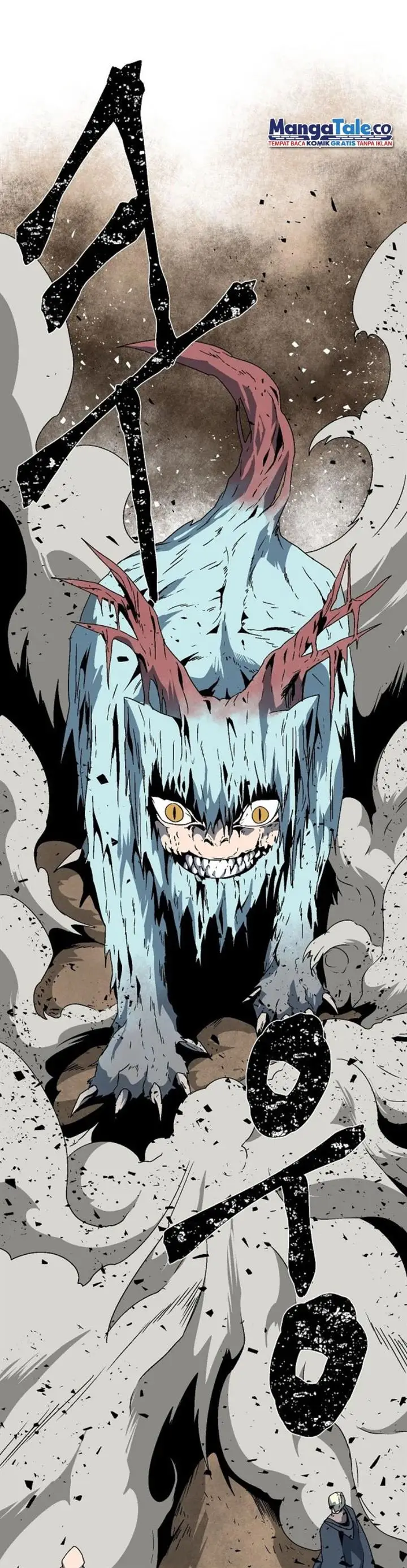 image-komik-one-step-to-the-demon-king-chapter-24-1/40