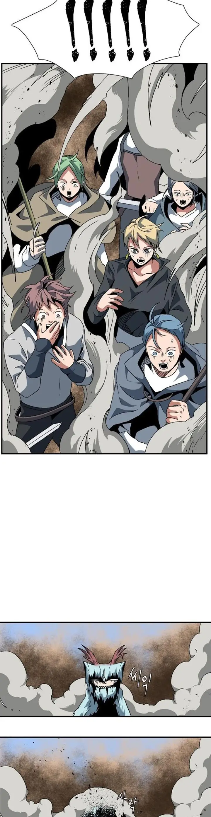 image-komik-one-step-to-the-demon-king-chapter-24-28/40