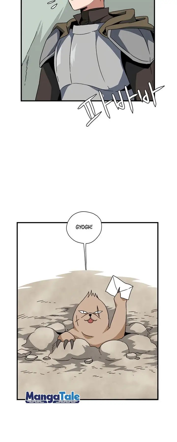 image-komik-one-step-to-the-demon-king-chapter-4-3/52