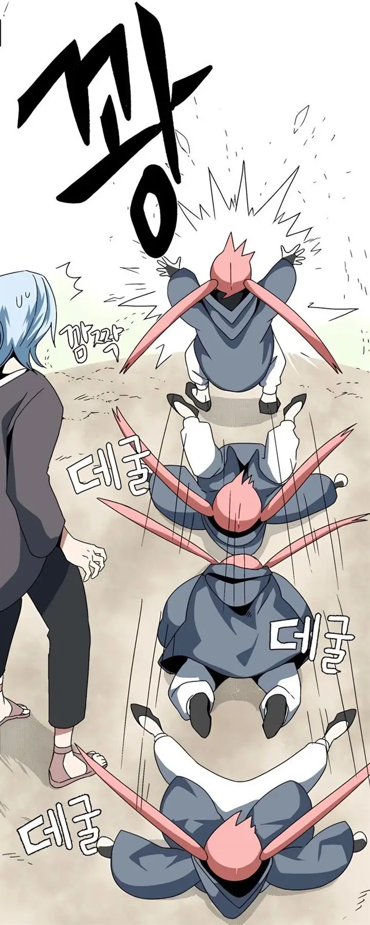 image-komik-one-step-to-the-demon-king-chapter-4-37/52