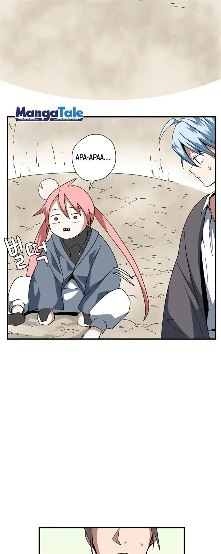 image-komik-one-step-to-the-demon-king-chapter-4-38/52