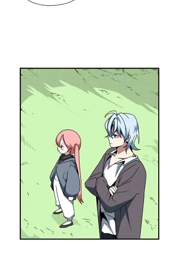 image-komik-one-step-to-the-demon-king-chapter-5-24/42