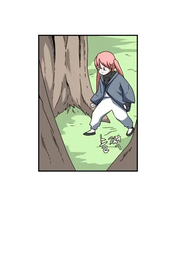 image-komik-one-step-to-the-demon-king-chapter-5-33/42