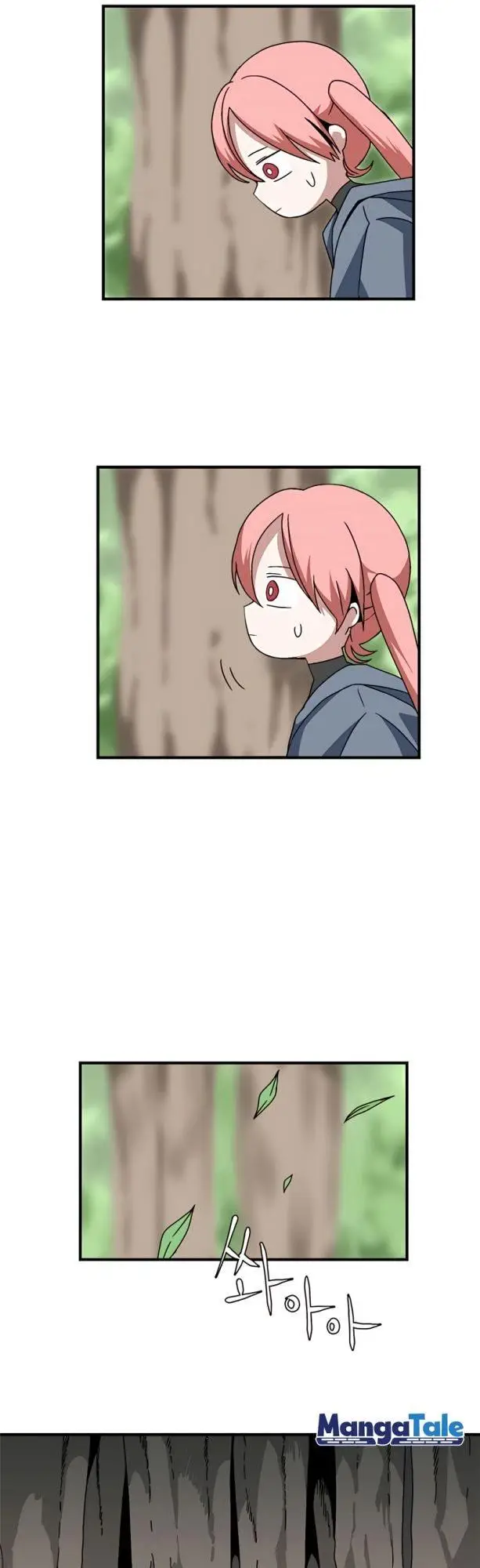 image-komik-one-step-to-the-demon-king-chapter-5-34/42