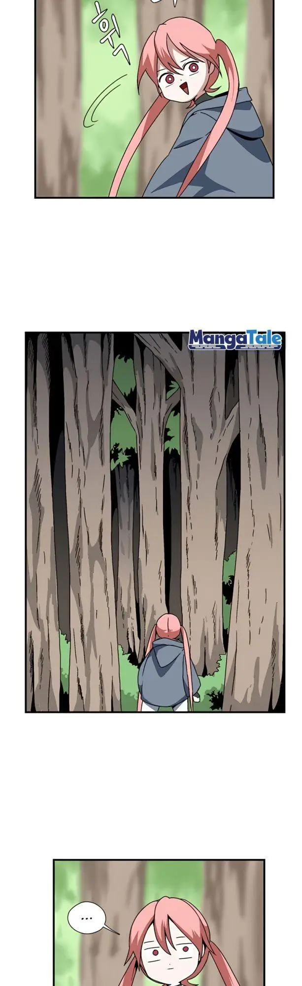 image-komik-one-step-to-the-demon-king-chapter-5-36/42