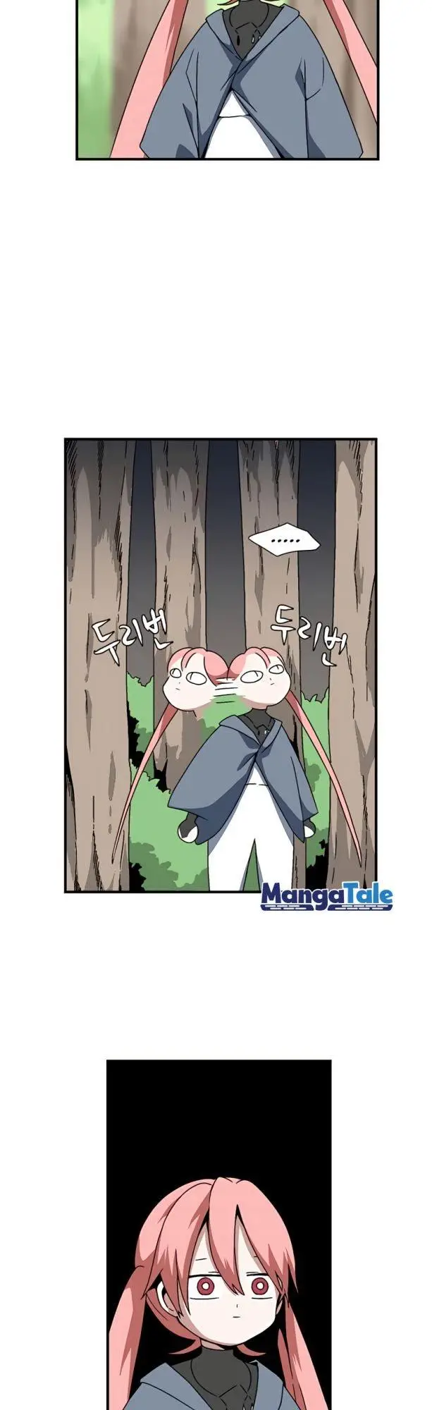image-komik-one-step-to-the-demon-king-chapter-5-37/42