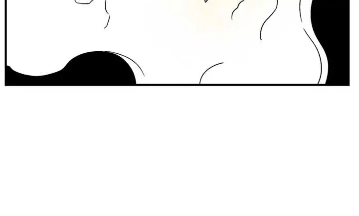 image-komik-one-step-to-the-demon-king-chapter-53-17/24