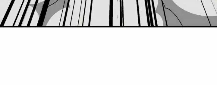 image-komik-one-step-to-the-demon-king-chapter-57-8/22