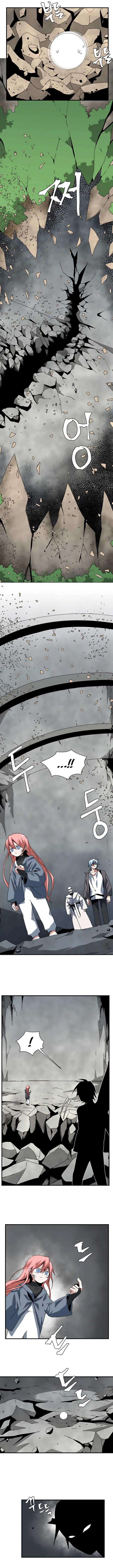 image-komik-one-step-to-the-demon-king-chapter-61-2/22