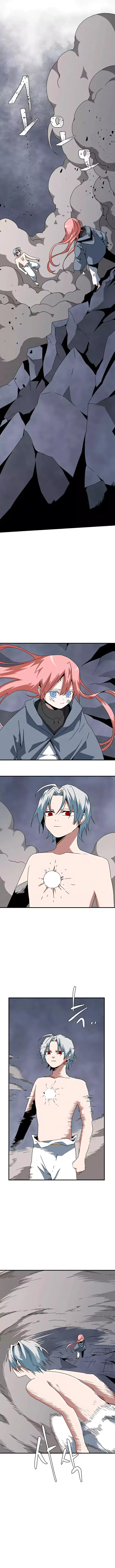 image-komik-one-step-to-the-demon-king-chapter-62-1/23