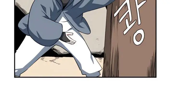 image-komik-one-step-to-the-demon-king-chapter-72-4/20