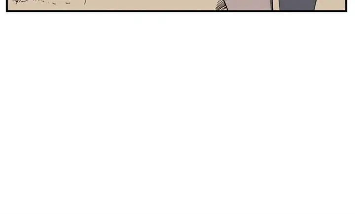 image-komik-one-step-to-the-demon-king-chapter-72-13/20