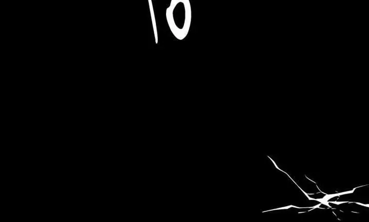 image-komik-one-step-to-the-demon-king-chapter-75-4/24