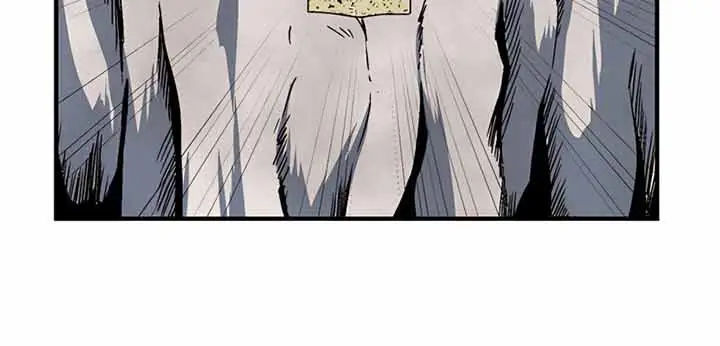 image-komik-one-step-to-the-demon-king-chapter-8-5/17