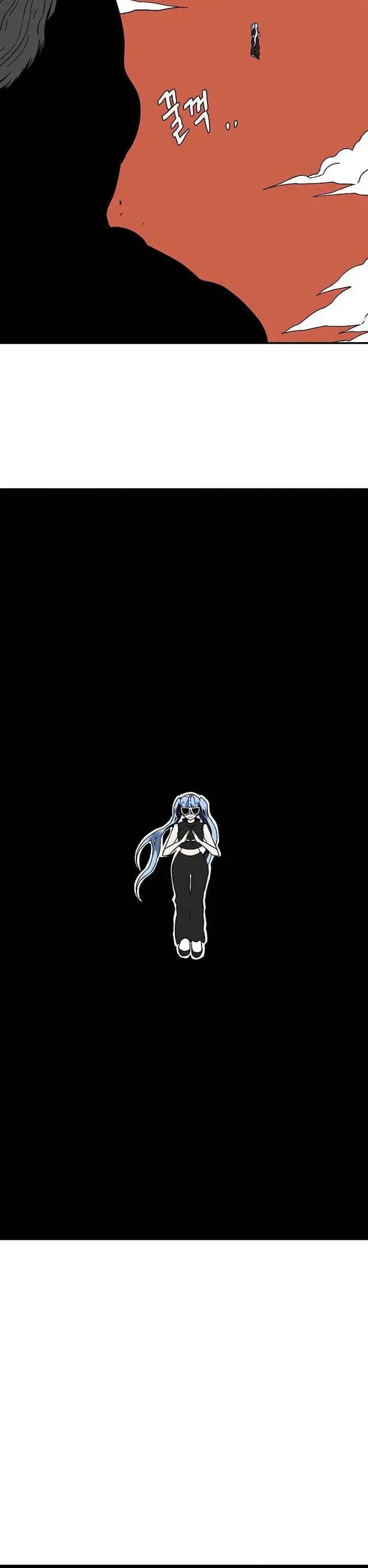 image-komik-one-step-to-the-demon-king-chapter-94-13/19