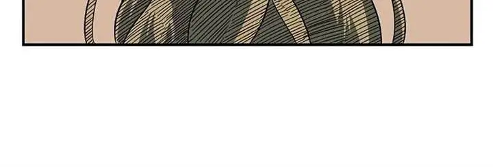 image-komik-one-step-to-the-demon-king-chapter-95-1/18