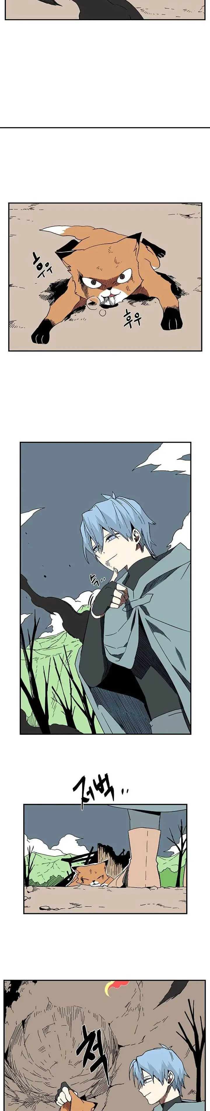 image-komik-one-step-to-the-demon-king-chapter-97-9/16