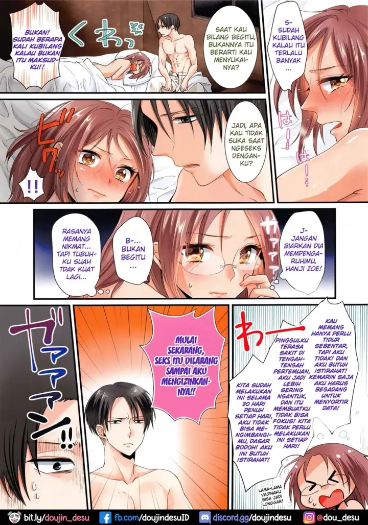 image-komik-onedarijyouzu-chapter-01-2/22